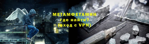 мет Алзамай