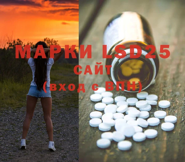 мет Алзамай