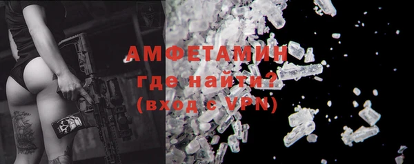 мет Алзамай