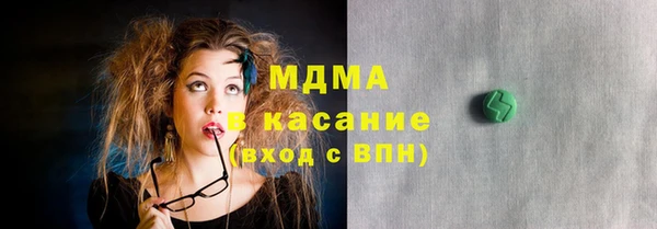 мет Алзамай