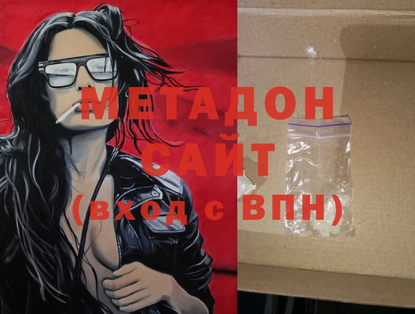 прущие крисы Алексеевка