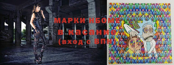 мет Алзамай
