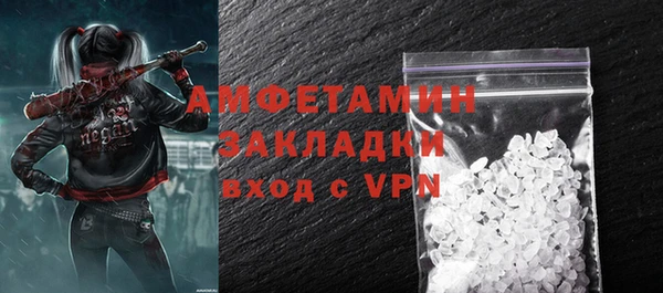 мет Алзамай