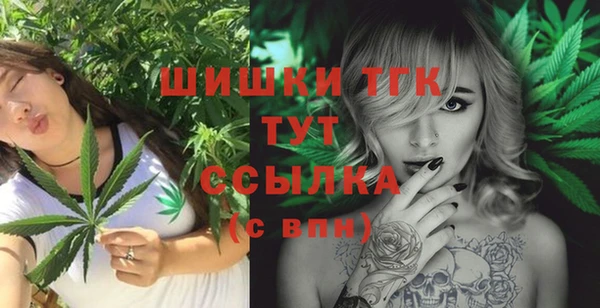 прущие крисы Алексеевка