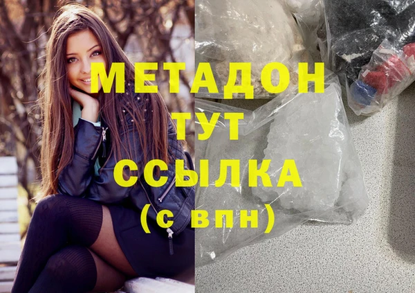 прущие крисы Алексеевка