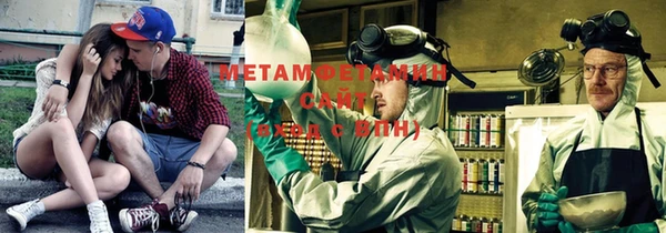 мет Алзамай