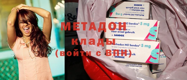 мет Алзамай