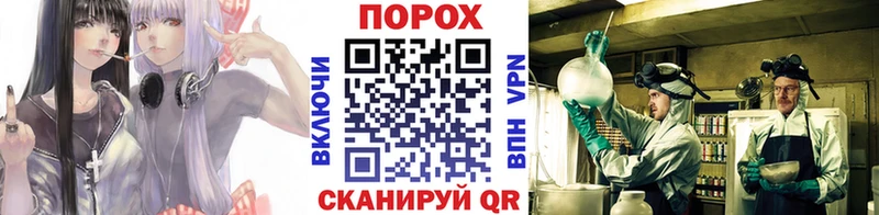 Метамфетамин винт  Анжеро-Судженск 