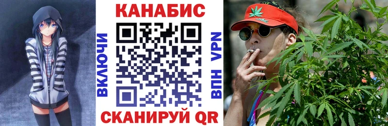 МАРИХУАНА OG Kush  магазин    Анжеро-Судженск 